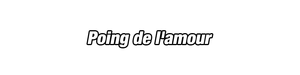 Ribrianne (forme géante)