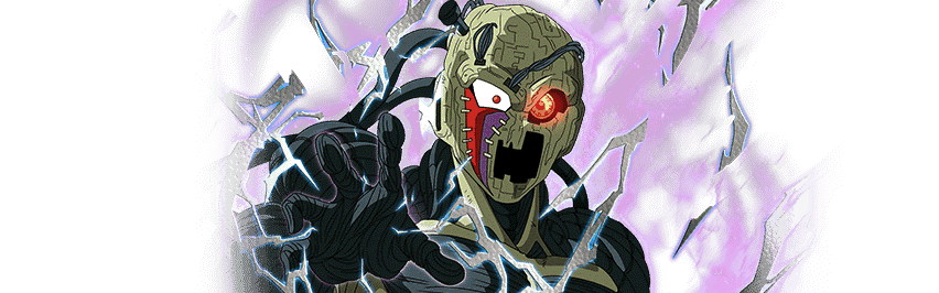 Noyau de Métal Cooler