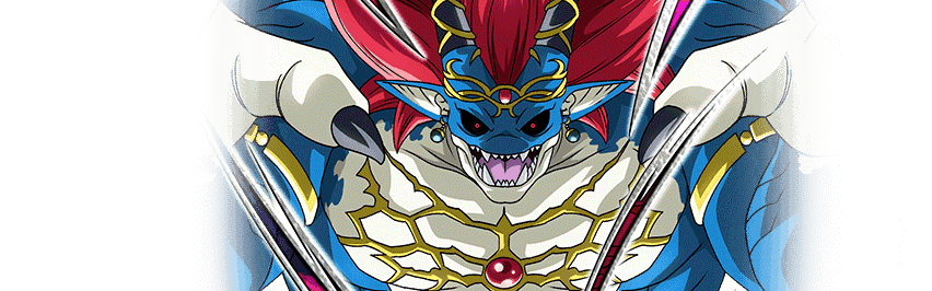 Demigra (forme finale)