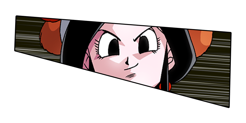 Annin (forme géante)