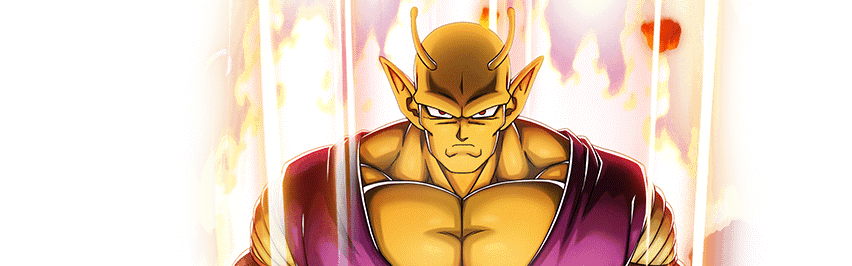 Piccolo orange (forme géante)