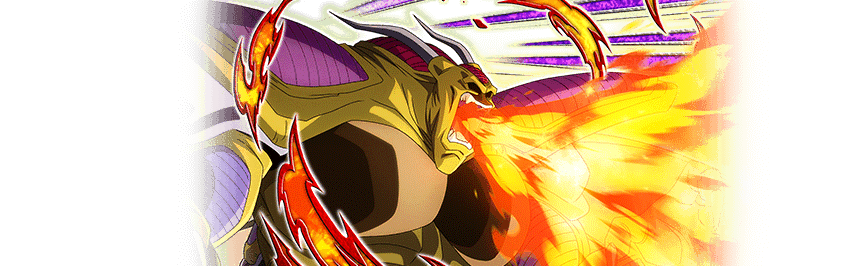 Hildegarn (forme complète)