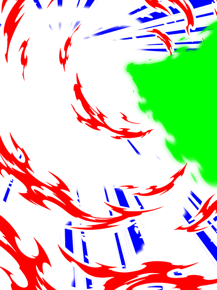 Hildegarn (forme complète)