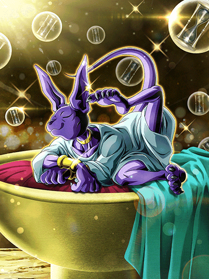 Beerus