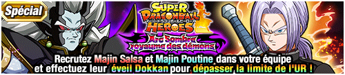 SDBH Arc Sombre royaume des démons