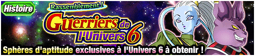 Rassemblement ! Guerriers de l'Univers 6