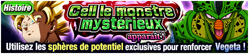 Cell le monstre mystérieux apparaît !