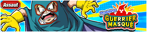 Mystérieux guerrier masqué