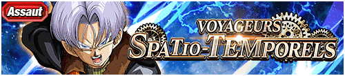 Voyageurs spatio-temporels