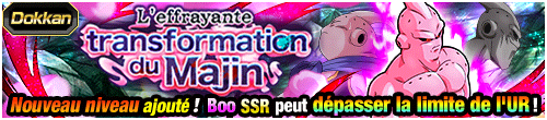 L'effrayante transformation du Majin