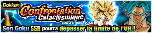 Confrontation cataclysmique contre Son Goku