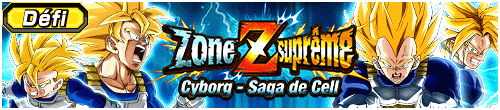 Zone Z suprême : Cyborg - Saga de Cell