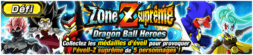 Zone Z suprême : Dragon Ball Heroes