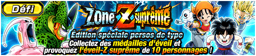 Zone Z suprême : Édition spéciale persos de type