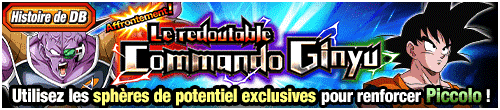 Affrontement ! Le redoutable Commando Ginyu