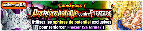 Cataclysme ! Dernière bataille contre Freezer