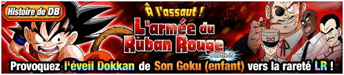 À l'assaut ! L'armée du Ruban Rouge Partie 2