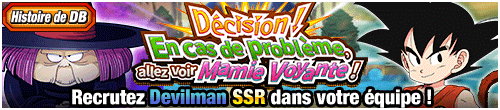 Décision ! En cas de problème, allez voir Mamie Voyante !