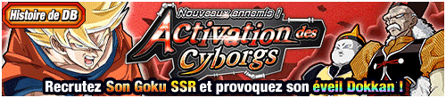 Nouveaux ennemis ! Activation des cyborgs