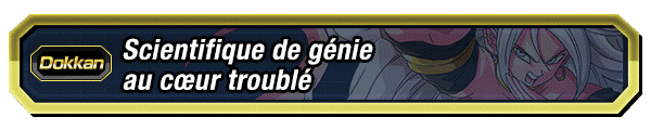 Scientifique de génie au cœur troublé