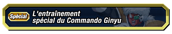 L'entraînement spécial du Commando Ginyu