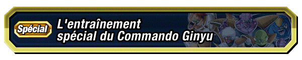 L'entraînement spécial du Commando Ginyu