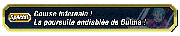 Course infernale ! La poursuite endiablée de Bulma !