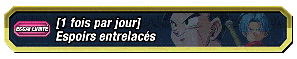 Espoirs entrelacés