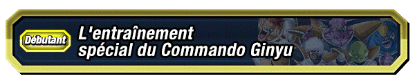 L'entraînement spécial du Commando Ginyu