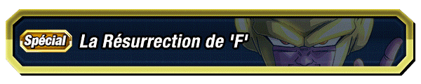 La Résurrection de 'F'