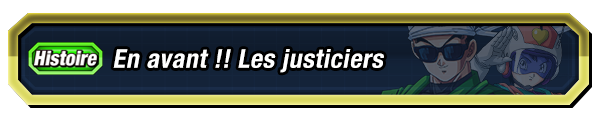 En avant !! Les justiciers