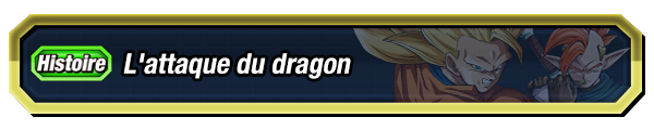 L'attaque du dragon