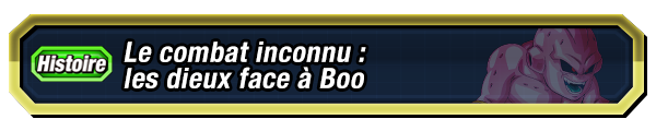 Le combat inconnu : les dieux face à Boo