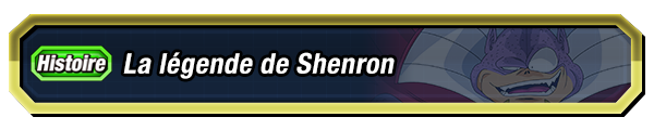 La légende de Shenron