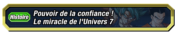 Pouvoir de la confiance ! Le miracle de l'Univers 7