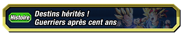Destins hérités ! Guerriers après cent ans
