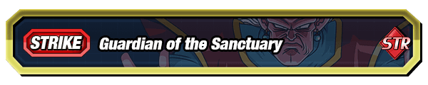 Gardien du sanctuaire