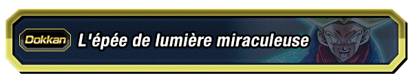 L'épée de lumière miraculeuse