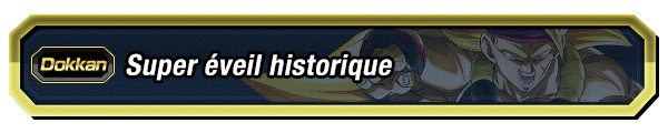 Super éveil historique