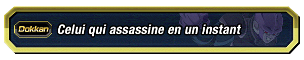 Celui qui assassine en un instant
