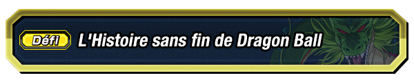 L'Histoire sans fin de Dragon Ball