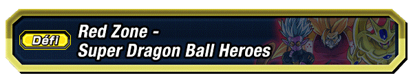 Red Zone - Super Dragon Ball Heroes