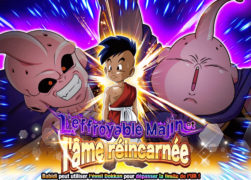 L'effroyable Majin et l'âme réincarnée