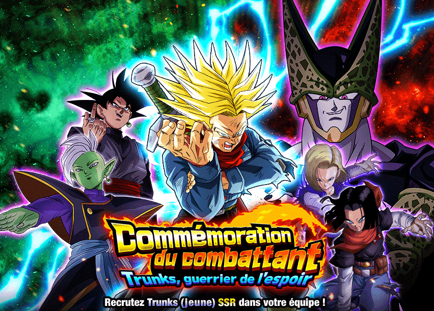Commémoration du combattant - Trunks, guerrier de l'espoir