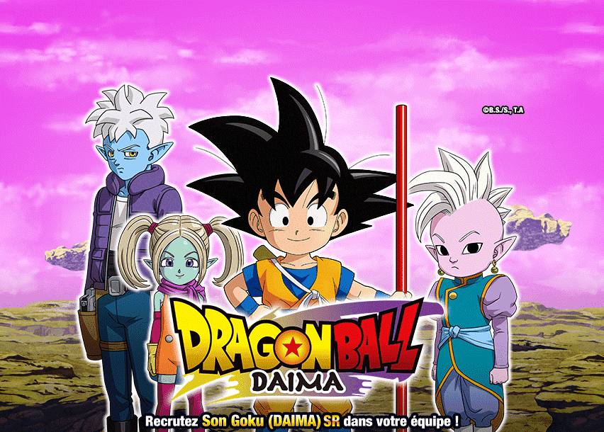 Dragon Ball Daima