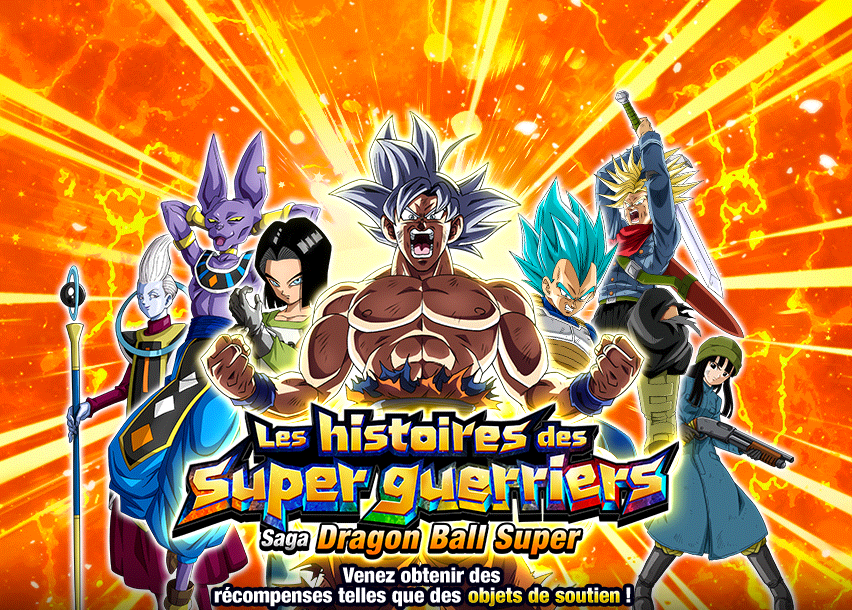 Les histoires des super guerriers Saga Dragon Ball Super