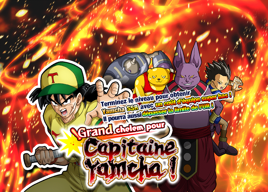 Grand chelem pour Capitaine Yamcha !