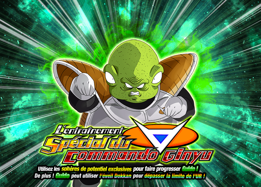 L'entraînement spécial du Commando Ginyu