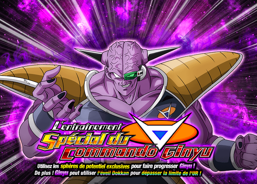 L'entraînement spécial du Commando Ginyu