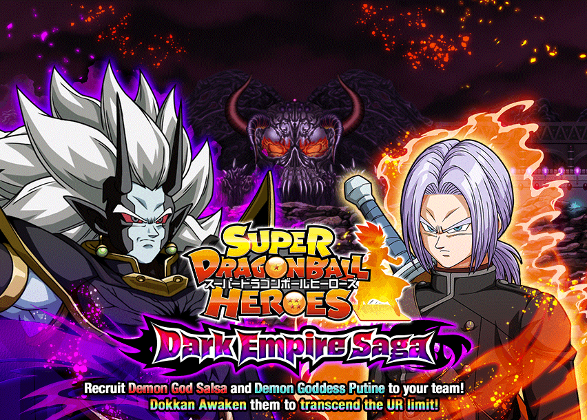 SDBH Arc Sombre royaume des démons